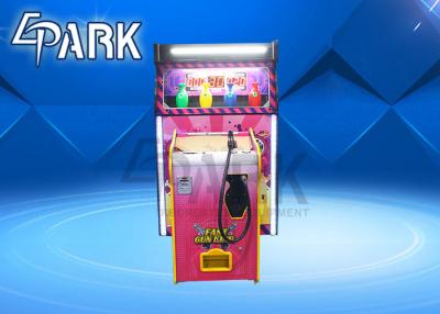 China Coin Operated Machine Real Shooting Experience simulator game machine video arcade machine for sale