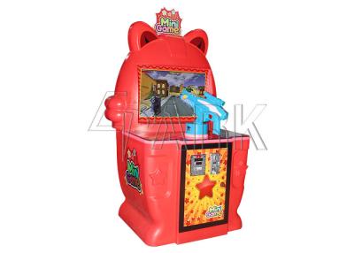 China Light Gun Shooting Amusement Game Machines / Toy Vending Capsule Game Machine For Kids for sale