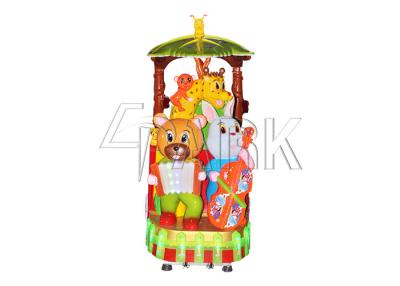 China Hot sale animal park coin operated kiddie ride EPARK theme park popular children game machines for sale