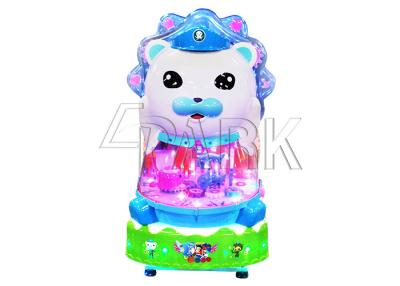 China Cute Animal Kiddy Ride Machine With Animated Movies L65*W115*H110CM for sale