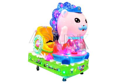 China Kid Coin Amusement Game Machine Cat Swing Car With 1 Year Warranty for sale