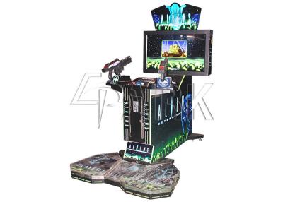 China Game Center Crazy Laser Shooting Gun Games Aliens Video Arcade Machine With Pedal For Sale for sale