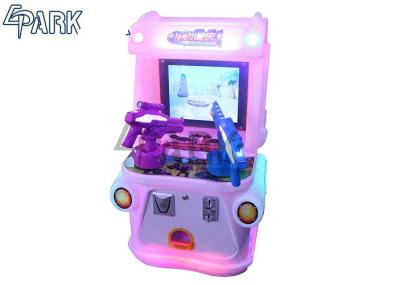 China Shooting game machine EPARK hot sale coin operated arcade game machine video game console for kids for sale