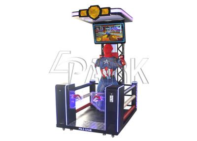 China AR Ulitimate Boxing coin operated street fighter arcade machine for sale