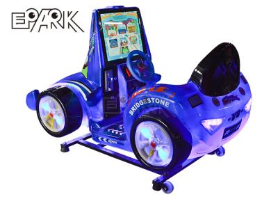 China Kids Plastic Rocking F1 Car noboddy car rocker/Rocking toy,Shopping mall business machine for sale