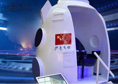 Cina Simulatore del veicolo spaziale 9D VR del cinema con il touch screen a 21,5 pollici in vendita