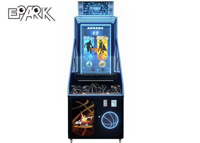 China 350W de Volwassenen van het schermarcade basketball game machine for Te koop