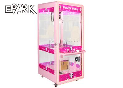 China Indoor Game Center Mini Cube Crane Claw Machine Plush Toy Equipment for sale