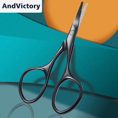 China Custom Rounded Makeup Scissors Eyelash Scissors Stainless Steel Nose Hair Scissors Right Handed Scissors Tips for sale