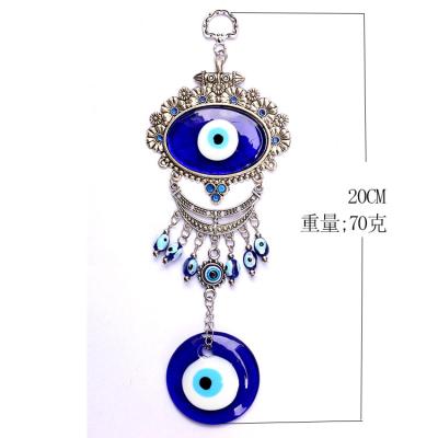 China Traditional Turkish Blue Hanging Decor Evil Eye Nazar Dangling Amulets Ornament Car/Home/Garden/Key Chain Protection Lucky Gift for sale