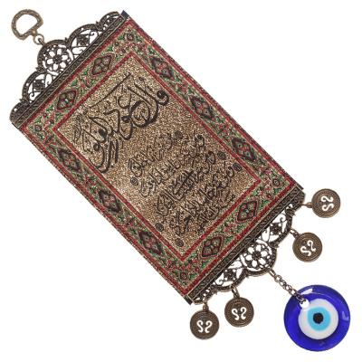 China Traditional Turkish Blue Hanging Decor Evil Eye Nazar Dangling Amulets Ornament Car/Home/Garden/Key Chain Protection Lucky Gift for sale