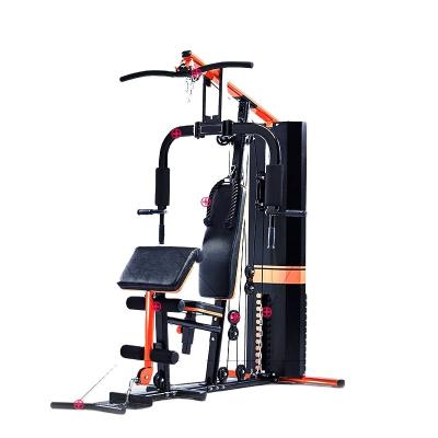 China Hot Sale SD-M2 Adjustable Fitness Equipment Indoor Gym Multi Functional Station For Strength Training for sale