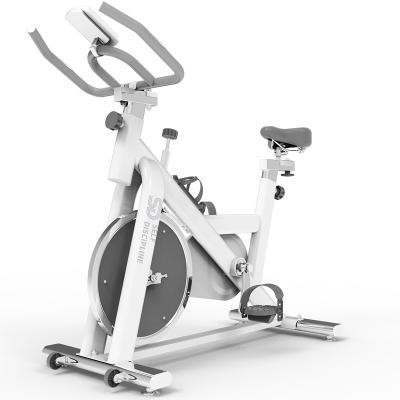 China Home Use SD-S79 Household Fitness Professional Weight Loss Equipment Smart Spin Bike for sale