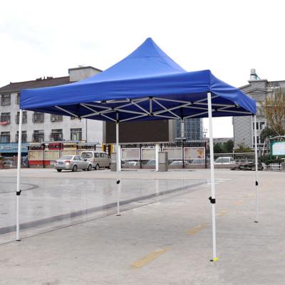 China Factory Price 420D Oxford Cloth Cheap Advertising Tent Easy Disassembly MY-DT-25-1559 for sale