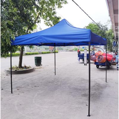 China Factory Manufacturers Waterproof Portable Folding Event Tent MY-DT-25-1559 for sale