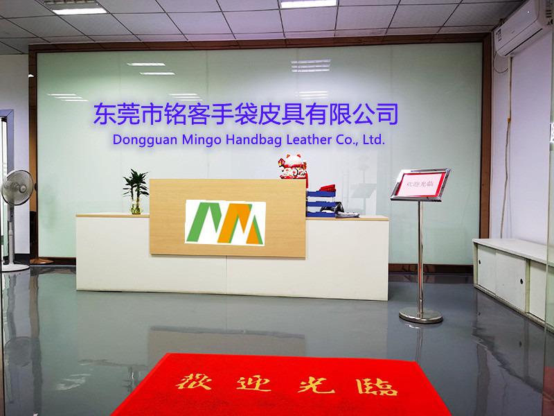 Verified China supplier - Dongguan Mingke Handbag Leather Co., Ltd.