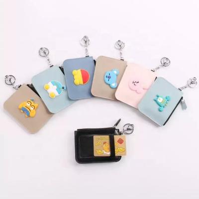 China Cute Recycled Eco-Friendly Girls PU Leather Mini Coin Purses Cartoon Small Coin Purse Card Bag With Key Chain for sale