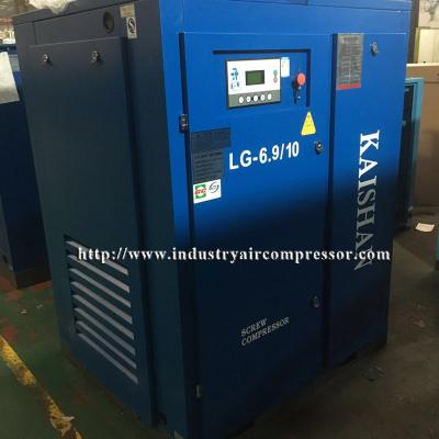 Cina 6,9 compressore d'aria rotatorio industriale fisso elettrico di M3 10 Antivari 45kw in vendita