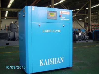 China Mini Screw Air Compressor for sale