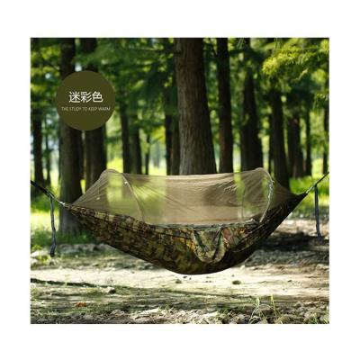 China Anti-mosquito drive made in China hot sale hanging tree swings hammock with outdoor mosquito net for sale