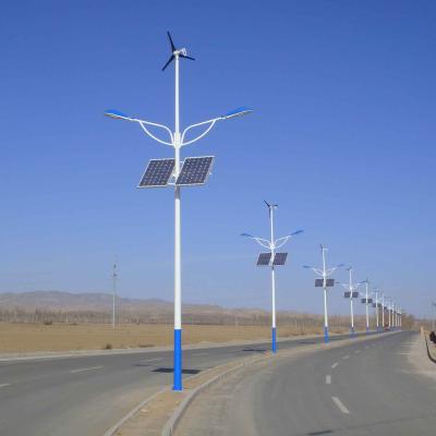 China ROAD 100W Wind Solar Hybrid Street Light Factory, 100W Wind Solar Hybrid Street Light Supplier for sale