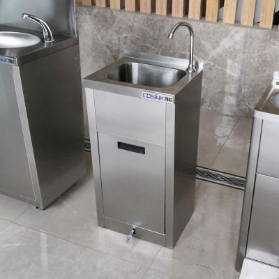 China Handmade commercial stainless steel sink cabinet with water tank and foot operated faucet for sale