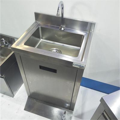 China With Door Stainless Steel Sink With Faucet Hand Foot Operated Sink Medical Sink for sale