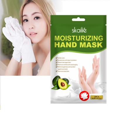 China Foot Hand Care Mask Moisturizing Soft Soothing Peeling Hand Mask for sale