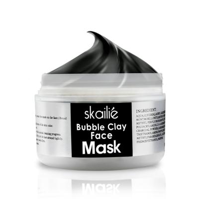 China Moisturizer Factory Price Deep Clean Bamboo Mask Charcoal Clay Mask Deep Cleansing Bamboo Bubble For Face Care for sale