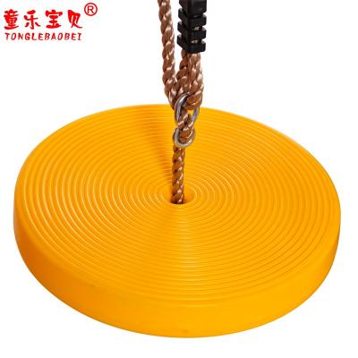 China New Quality Eco-friendly Fun Durable Hign Brand Swing Set Wholesale Plastic Play Disc Kids Swing Seat for sale