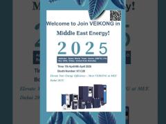 Join VEIKONG in MEE to experience efficient hybrid solar pump inverter !