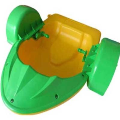 China HDPE Plastic Blow & Different Sizes Family Plastic HDPE Injiect Products Hand Water Pedal Paddle Boat Plastic Row Boats With High Quality For Kids Adults Sale for sale