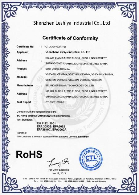 ROSH - Shenzhen Leshiya Industrial Co., Ltd.