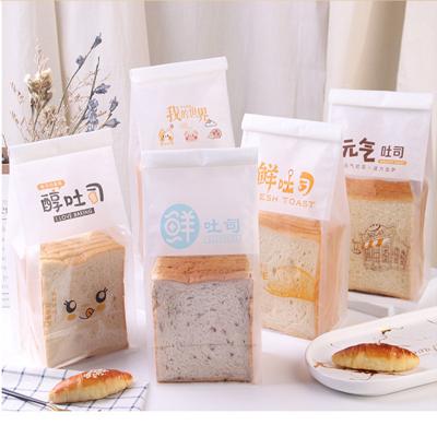 China Disposable Wire Seal Bread Baking Food Wrapping Paper Bag Toast Crimp Bag for sale