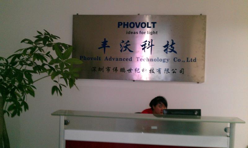 Fournisseur chinois vérifié - Phovolt Advanced Technology Co. Limited