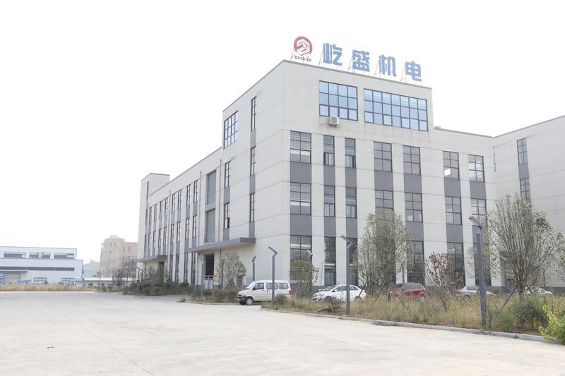 Verified China supplier - Anhui Yisheng Electromechanical Technology Co., Ltd.