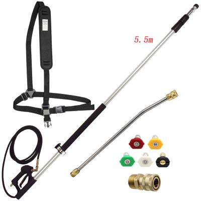 China Telescopic Hose Stick 5.5m High Spray Location Spray Gun Pressure Cleaning Washing Wands With Belt for sale