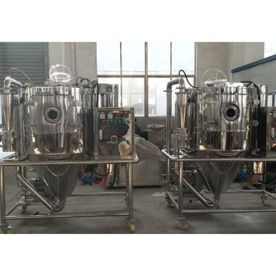 China Medicine Curing LPG Series Lab Pharmaceutical Small Milk And Egg Powder Spray Dryer for sale