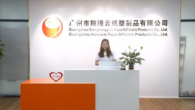 Verified China supplier - Guangzhou Xiangtengyun Paper&Plastic Products Co., Ltd.