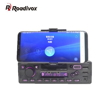 China New style universal din car mp3 player stereo one with single din aux. BT smartphone bracket car radio usb fm radio sd for sale