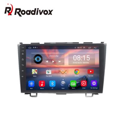 China GPS 2 Din Android Car Gps Navigation Car Radio Multimedia Stereo 10.0 Radio Video DVD Player For Honda CRV CR-V 2007 2011 for sale