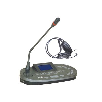 China Convenient simultaneous translation system IR language distribution system 4 channel 16 channel wireless translation system for sale