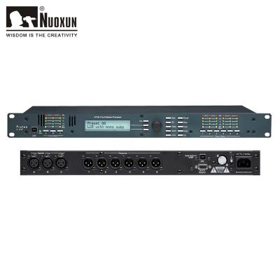 China 3.6SP Stage Speaker Management System for sale