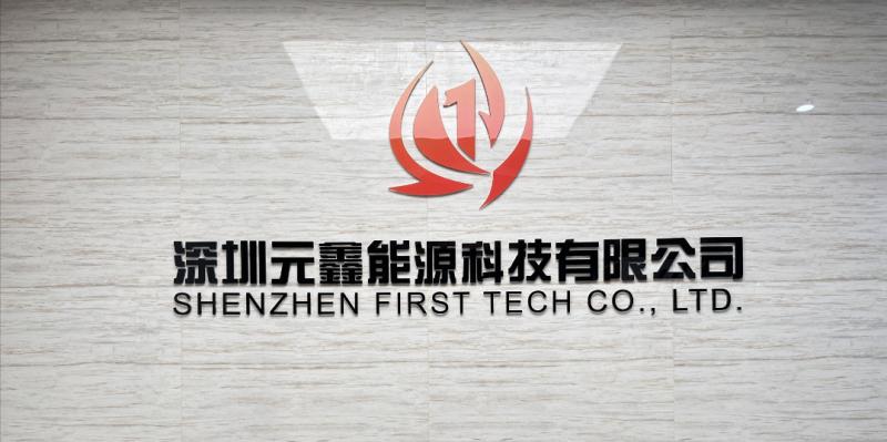 검증된 중국 공급업체 - Shenzhen First Tech Co., Ltd.