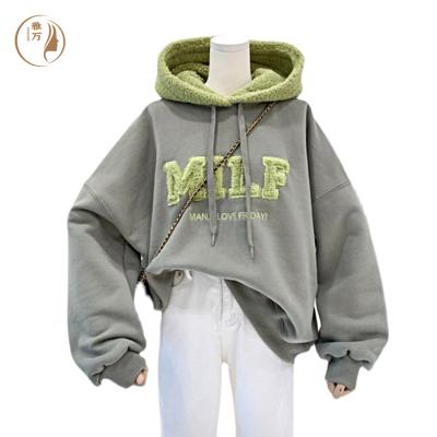 China FB Anti-wrinkle Letter Lamb Wind Sweater Oversized Hair and Velvet Stitching Hooded Sweatshirts Women's Hoodies for sale