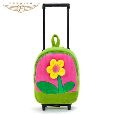 China Kids Stuffed & Plush Kid Cartoon Design Trolley School Bag for sale