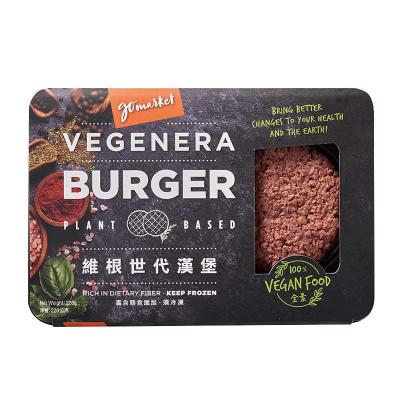 China 2022 quorn vegan burger frozen soy protein hot sale frozen shelf life 24 months factory based meat burger for sale