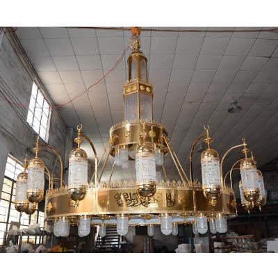 China Factory Traditional Arabic Iron Turkish Zhongshan Lamp,Gold Antique Brass Islamic Moroccan Chandelier For Muslims for sale