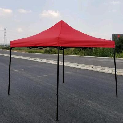 China Rainproof easy to open and close 3x3m portable event folding tent canopy tent can put in car for sale