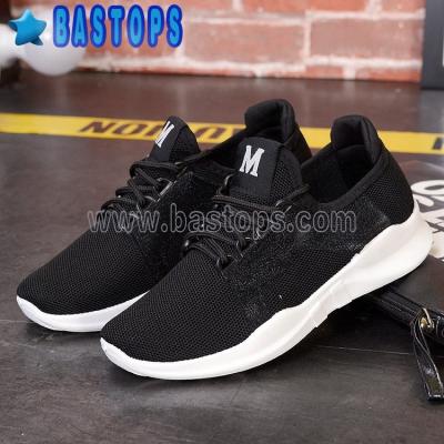 China Low Price Sneaker Unisex Walking Shoes Without Laces for sale